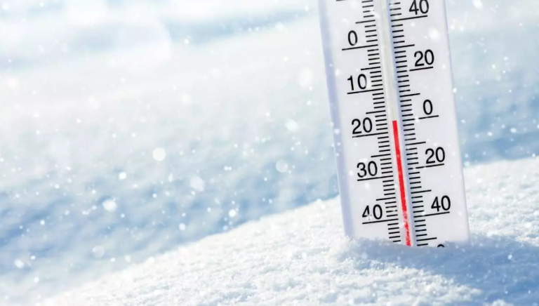 Leia mais sobre o artigo Temperaturas baixas seguem até sexta-feira na região de Campinas